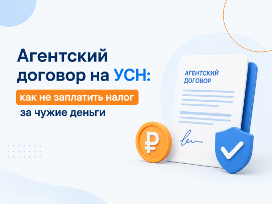 ChatGPT Image 5 июн. 2026 г., 09_33_38