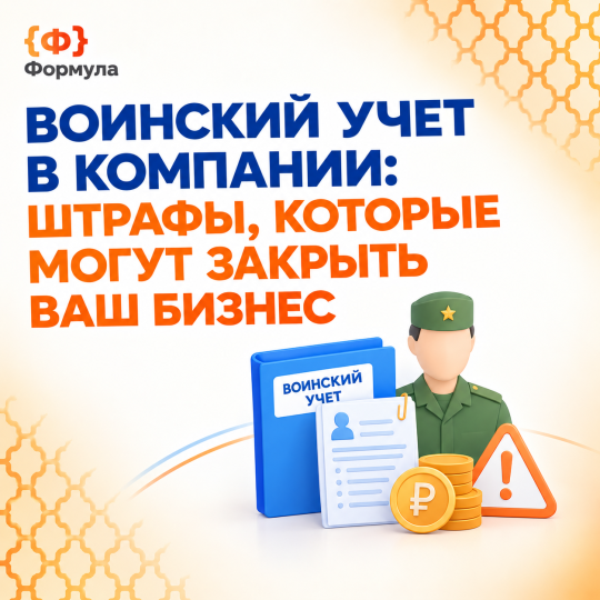 ChatGPT Image 5 окт. 2026 г., 09_25_44